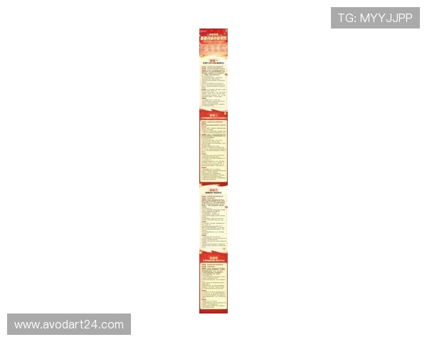 亚虎游戏娱乐官网最新优惠活动,丰富的奖励机制助你轻松赢取丰厚奖金 亚虎游戏娱乐官网最新优惠活动,丰富的奖励机制助你轻松赢取丰厚奖金