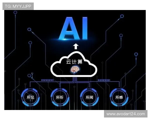 开云客户端:安全保障您的个人信息与交易安全的可靠平台 开云客户端:安全保障您的个人信息与交易安全的可靠平台