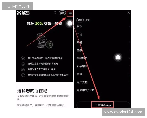 欧博官方网址客户端下载指南,提供官方APP下载安装步骤与使用技巧介绍 欧博官方网址客户端下载指南,提供官方APP下载安装步骤与使用技巧介绍