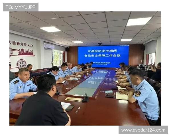 欧博管理网平台官网:用户注册流程与账户安全保障措施