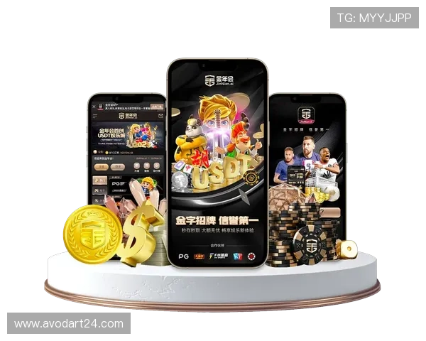 金年会集团会员注册将为您带来哪些独特的福利与服务