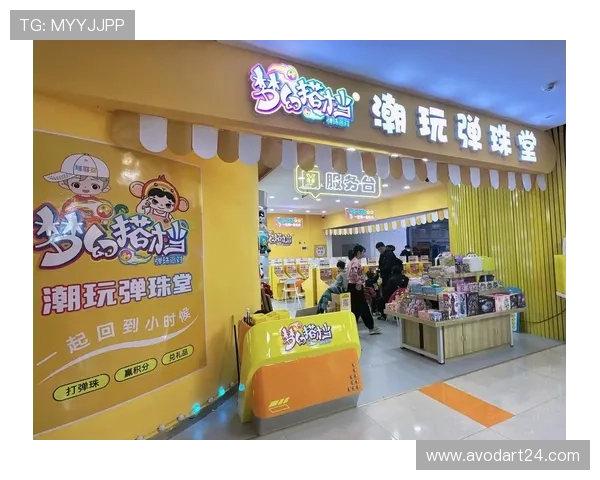 PA视讯大厅官网优惠活动与福利攻略，助你轻松赢取丰富奖励与礼品