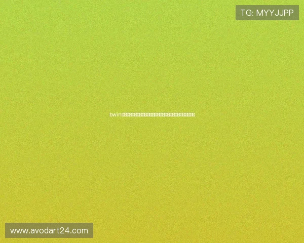 bwin娱乐为足球迷打造的世界杯专题报道涵盖赛前分析与赛中精彩瞬间 bwin娱乐为足球迷打造的世界杯专题报道涵盖赛前分析与赛中精彩瞬间