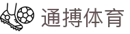 通搏体育-(中国)通搏体育东莞市博迅网络科技有限公司欢迎您